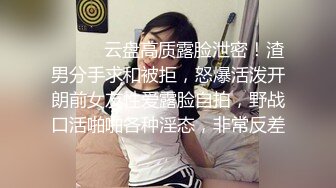 ❤️淫欲反差小可爱❤️性感黑丝 包臀裙LO娘调教 楼道开档黑丝跳蛋露出，扶着窗边撅着屁股被后入打桩，插的白浆往下流