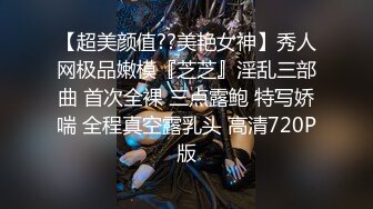 我最喜欢的情侣自拍 少妇与小伙家中啪啪，招式繁多，狂艹不止，无套内射！