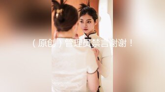 乖巧蘿莉萌妹清純小可愛【吃掉瑤瑤】白白嫩嫩蘿莉身材 肉嘟嘟可愛粉嫩小穴，小小年紀就這麽淫蕩，可愛又反差