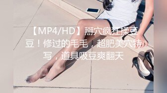 绿帽奴，老婆爱3p