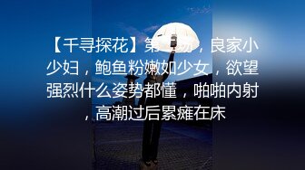 舅妈也是性情中人，农村妇女聊两天给点钱就成功！