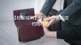 黑客破解家庭摄像头一家三口重点监控年轻貌身材很索的女主人