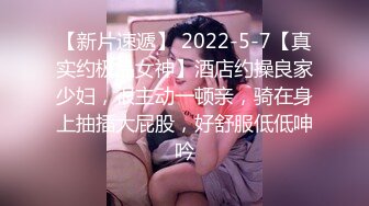 日常更新2023年8月30日个人自录国内女主播合集【180V】 (166)