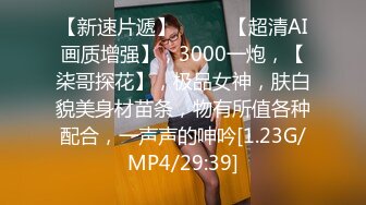 极品轻熟女瑞瑞也玩套路表，性感比基尼勾引狼友，上帝俯视角特写蝴蝶逼