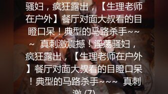  高颜值包臀裙御姐性感大长腿 这极品肉体干舌燥尽情品尝把玩 六九式添吸啪啪操穴