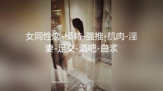 玩个臭西