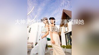 2024-7-24【潜入风俗店】会所骚女技师，性感热舞，骑在身上磨蹭，打飞机