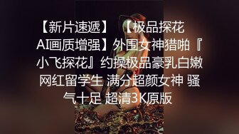 ssrpeach〗小屁股紧实又翘挺趴床上迎接大肉棒冲刺 暴力后入小翘臀 清凉纯欲风主打反差