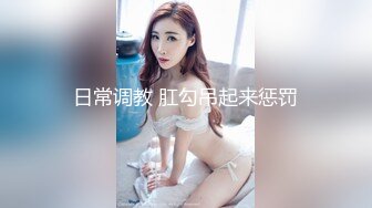 SZL015 麻豆傳媒 老公不在家爸爸健身回來與媳婦上了床 費爵娜