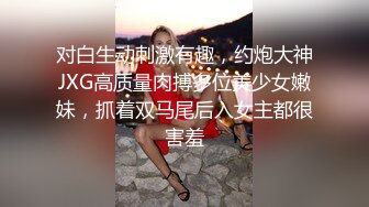 美女网红脱眼罩再来展示自己的爆乳