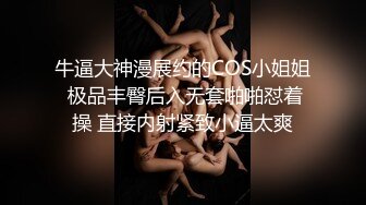  熟女阿姨偷情 为了安全起见以后 会不会有意见影响你发挥 啊啊 再快点深一点高潮了