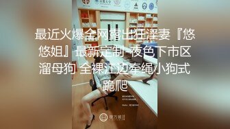 50岁老娘们，风韵犹存，黑色丝袜裤口交啪啪