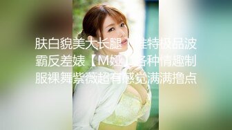 蜜桃传媒PMC062绿帽丈夫连同新弟怒操出轨老婆-唐茜