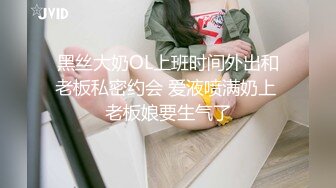 ✿扣扣传媒✿ QQOG032 极品清纯窈窕身材美少女 ▌Cola酱▌