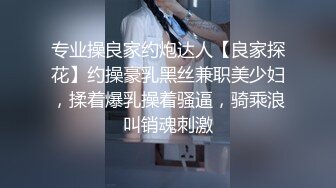 女神小姐姐上位狂扭高潮