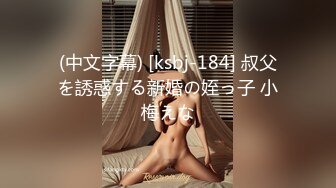  漂亮美女 爸爸快进来 啊啊 用力操我 妹子身材不错 大奶子 稀毛粉鲍鱼 被各种怼