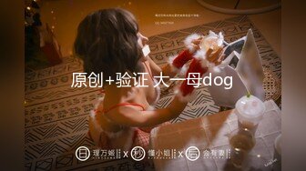 为了婚房委曲求全 善良妹子犒劳单身哥哥