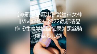 《稀缺资源??硬核极品》国产堪比拳交女王周晓琳的疯狂御姐?瑟柔?极限蜜穴扩张拳交、香瓜、大雪碧、大可乐、白菜塞穴屌炸天