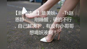 AV女优般的口技达人，露脸