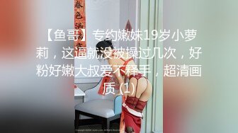 极品双马尾超嫩『Yoxi』舞蹈生一字马女神 无套内射翘臀粉穴 爆操流精