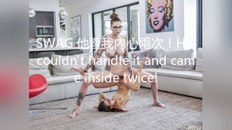 姐妹一起激情啪啪秀让小哥玩双飞,黑丝情趣姐姐享受完换妹子的