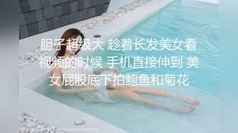 操老婆打屁股，有人来一起操吗