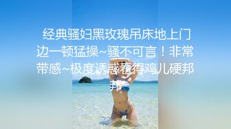 《台湾情侣泄密》身体发育的很好的高二女生就喜欢粗暴的爱爱 (3)