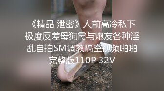 熟女控必备！大神醉操同学妈妈风骚熟女王阿姨，黑丝内裤开洞无套啪啪内射，穴门大开相当刺激