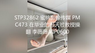 收费视频2给姐姐精油按摩，肉棒直接滑入姐姐体内 无套抱着抽插高潮不断