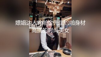 包养的白虎长腿妹妹，从羞涩到放荡