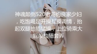 欧美直播跳蛋高潮长腿美女Hiddendana合集【25V】 (7)