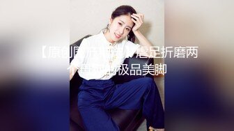 [2DF2]91沈先生两个00后嫩妹双飞啪啪，短发大奶抬腿侧入猛操 [BT种子]