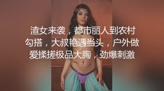 瑜伽老师小丫头 丰满白嫩小姐姐 全裸诱惑 特写BB 道具自慰大秀