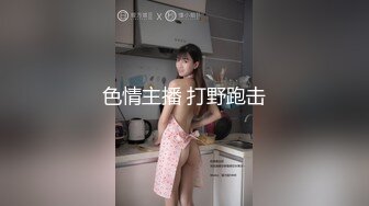 STP30526 國產AV 愛豆傳媒 ID5237 女作家的放蕩绮想 羽芮(壞壞 林沁兒 芳情)