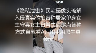 穿着汉服被按着头疯狂深喉