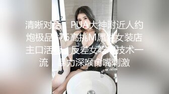 欧美换妻群交直播Sexru_couple合集【100V】 (12)