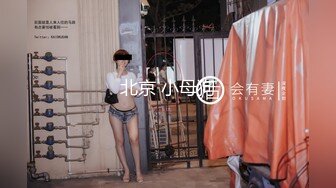 “爽~爸爸”对话淫荡，四眼PUA调教大神圈养高颜值极品超嫩妙龄美少女，学生制服毒龙插嘴窒息口爆无套中出内射粉嫩蜜穴 (4)