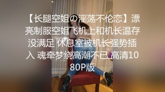 顶级绿播女神下海 【库宝宝】全网第一美 秒杀网红完美尤物