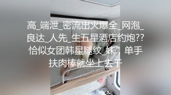 实测寻找「口罩正妹」！