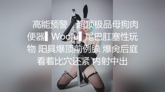 沈阳妹子要把哥几把啃断了