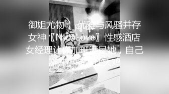 ⚫️⚫️推特网黄大神【yooheejade】高价原版流出，巨乳肥臀高颜值露脸绿茶婊，在金钱的作用下骚的一批，3P内射中出