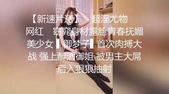 高挑性感的校花级气质大学美女课余时间酒店兼职援交被变态客户撕破黑丝各种体位激烈抽插,后人式操的受不了!