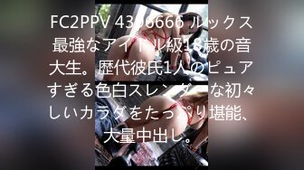 (中文字幕) [MEYD-641] 旦那が喫煙している5分の間義父に時短中出しされて毎日10発孕ませられています…。 樋口みつは