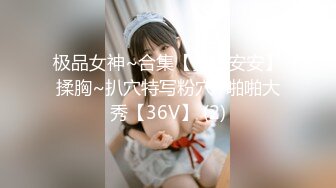 放课后美少女ファイル No.24ウブな乙女をじっくりイジる