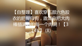 ❤️清纯小仙女小姐姐❤️〖樱空桃桃〗女大学生特殊治疗~无良医生内射受孕JK学姐嫩穴！极品反差小姐姐，被大肉棒彻底征服