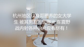 潜入公司女厕偷拍两个小嫩鲍鱼