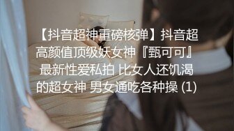 “别蹭了 你再不进来我让别人来了”小姐姐没忍住 我忍住了 你们忍得住