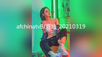 重金购买OnlyFans福利资源】▶▶极品网红国产福利姬ღ下面有跟棒棒糖ღ〈NO (7)