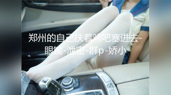  校园初识一小女Lisa，干净无瑕，好纯洁的容貌，肉嘟嘟的青春娇体，肉棒在嘴里的感觉真的很满足，她在想啥呢？