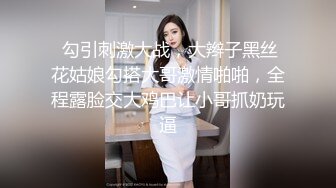 XKVP038 星空无限传媒 偶遇侄女 寂寞难耐自慰 湘湘